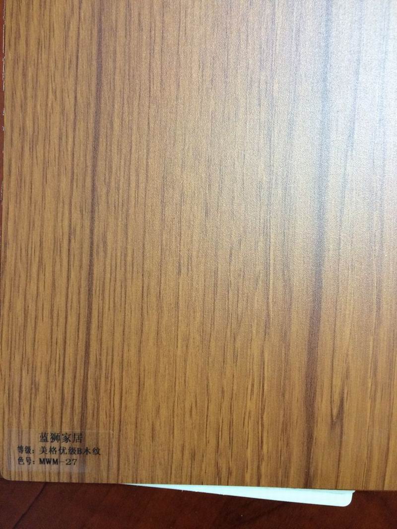 膜皮系列