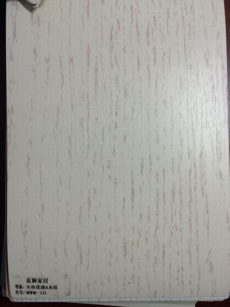 膜皮系列